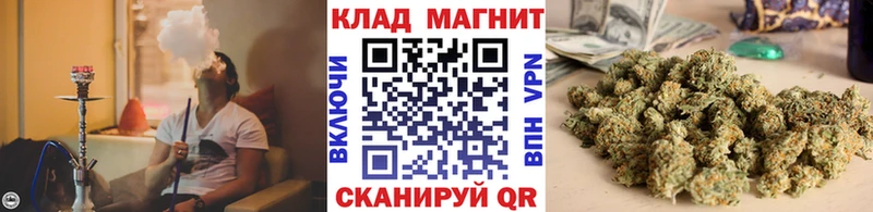 Что такое Калтан A PVP  Меф  ГАШИШ  Кодеин  Кокаин 