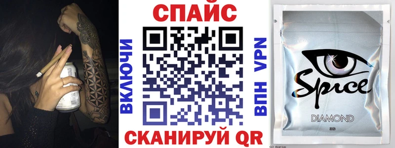 БУТИРАТ BDO  Калтан 