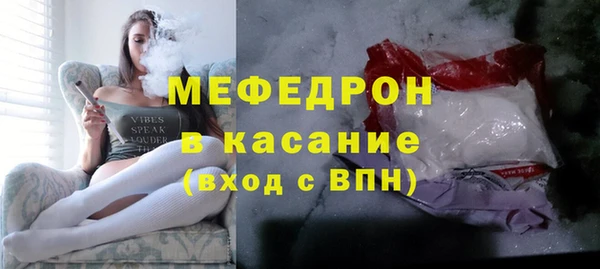 соль ск Алексин