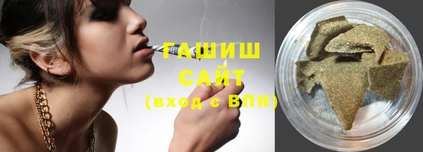 скорость Алзамай