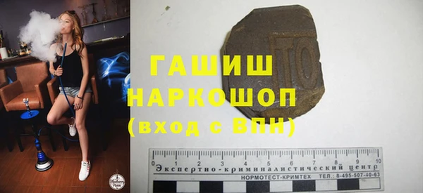 скорость Алзамай