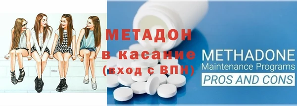 прущая мука Алексеевка