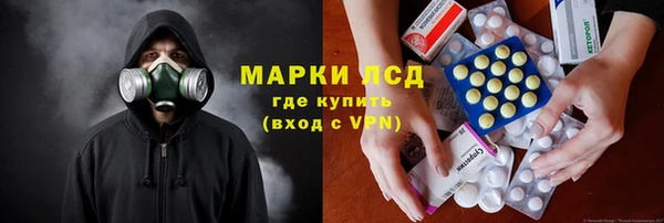 скорость Алзамай