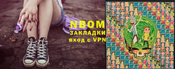 скорость Алзамай