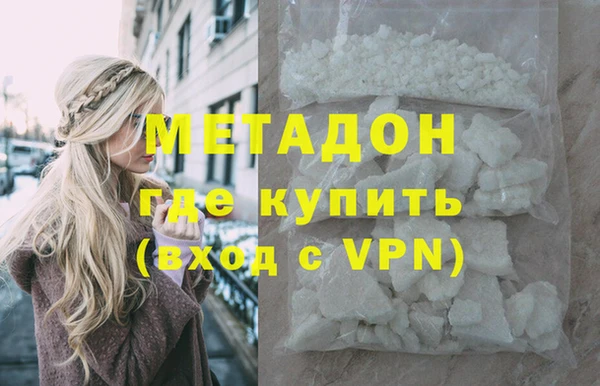 скорость Алзамай
