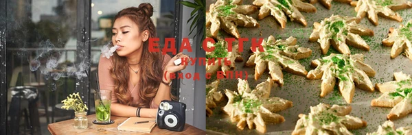 прущая мука Алексеевка