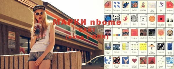 прущая мука Алексеевка