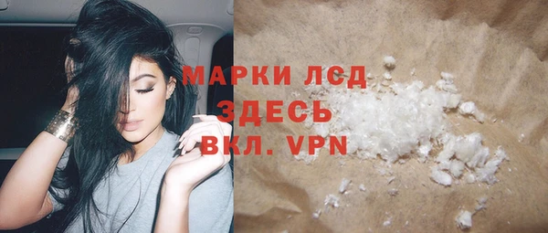 скорость Алзамай