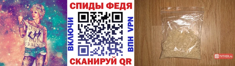 Метамфетамин Декстрометамфетамин 99.9%  Калтан 