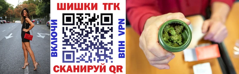 Канабис индика  где продают наркотики  Калтан 